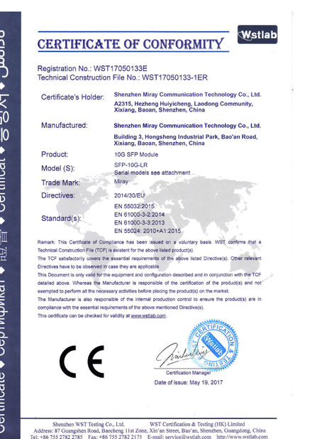 Porcellana Shenzhen Miray Communication Technology Co., Ltd. Certificazioni