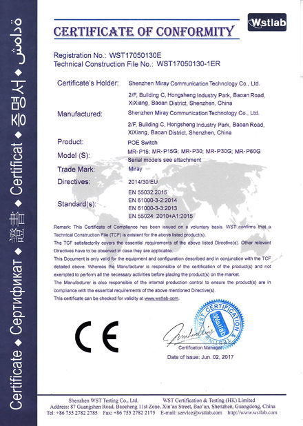 Porcellana Shenzhen Miray Communication Technology Co., Ltd. Certificazioni