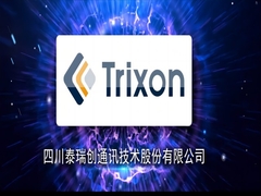 Video di introduzione della Trixon Company